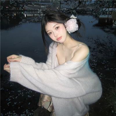 我的大叔