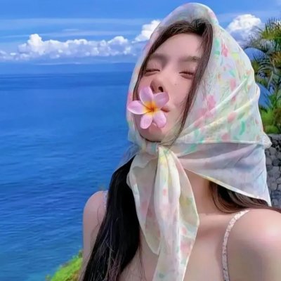 空姐