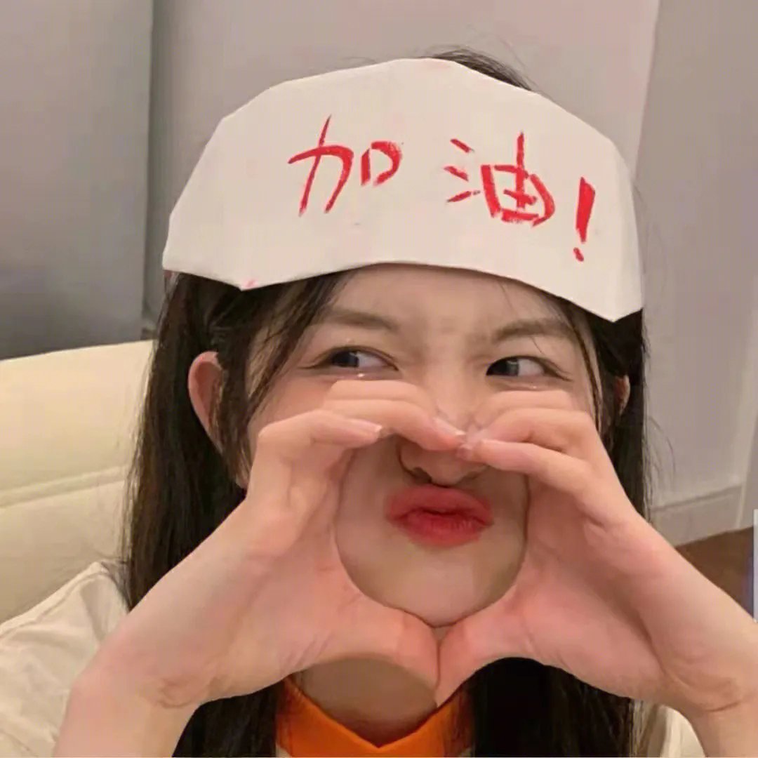移居者